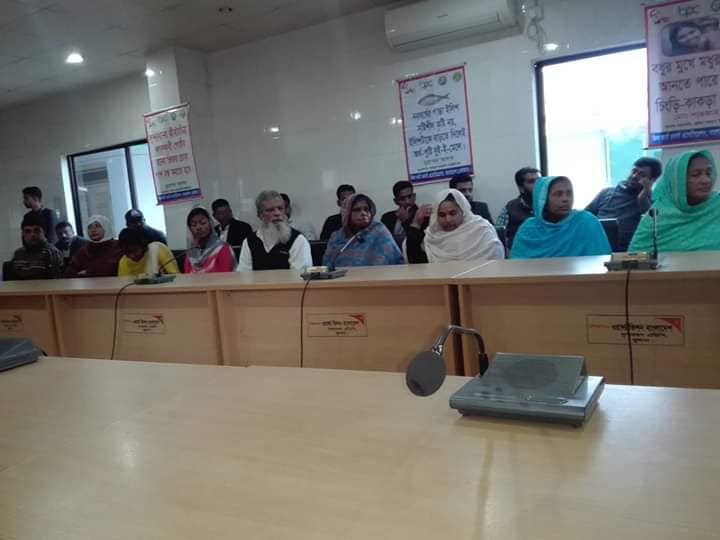 Fisheries Labor Rights & Compliance Seminar