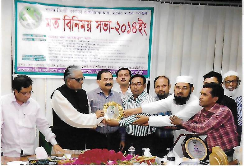 Regional Farmer Exchange & Grassroots Assembly